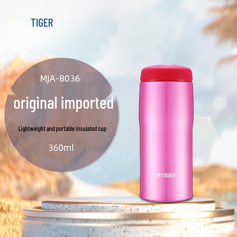 Tiger Stainless Steel Portable Vacuum Flask
Tiger Stainless Steel Portable Vacuum Flask