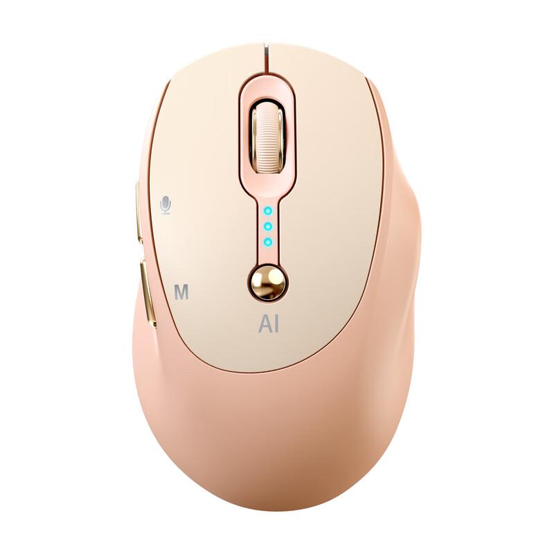 Leiwolf M7 AI Голосова Розумна Двомодова Bluetooth Перезаряджувана Миша
Leiwolf M7 AI Голосова Розумна Двомодова Bluetooth Перезаряджувана Миша