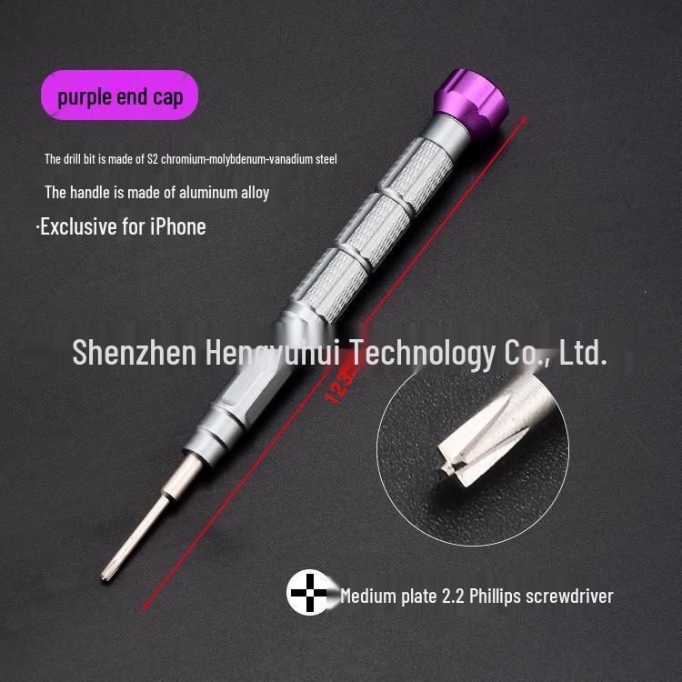 Hardened S2 Alloy Steel iPhone Repair Screwdriver Bit
Hardened S2 Alloy Steel iPhone Repair Screwdriver Bit