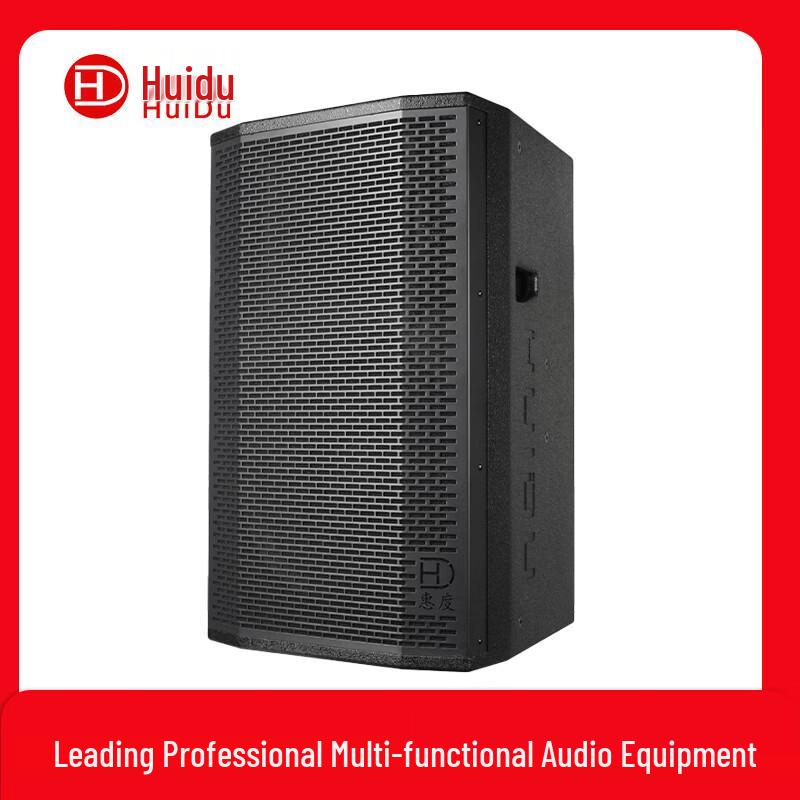 HUIDU ETM-105 Multi-functional Conference Speaker (CN version)
HUIDU ETM-105 Multi-functional Conference Speaker (CN version)
