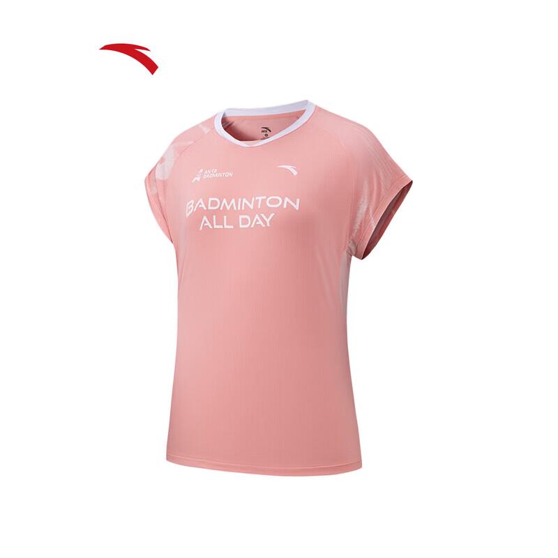 ANTA Women s Breathable Sport T-Shirt M
ANTA Women s Breathable Sport T-Shirt M