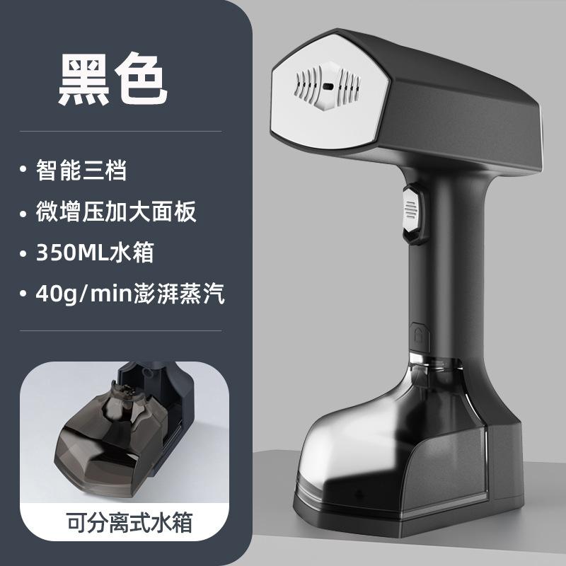 Складной ручной отпариватель для влажного и сухого использования, европейская вилка 220 В One Size
Складной ручной отпариватель для влажного и сухого использования, европейская вилка 220 В One Size