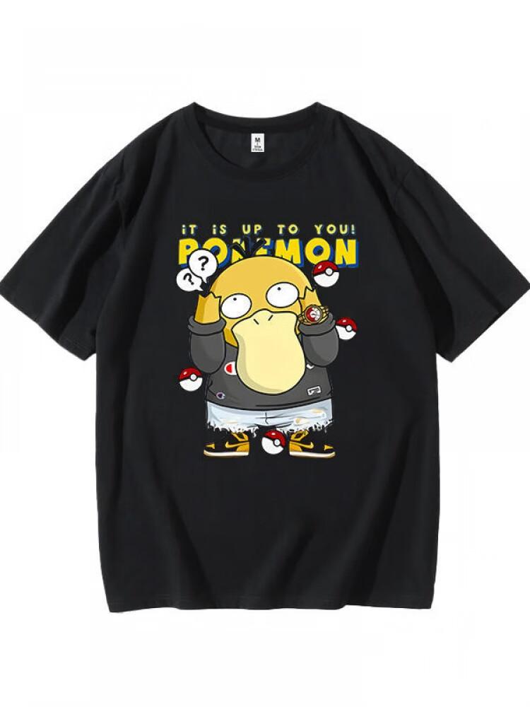 Pokémon Anime Psyduck Printing Oversized Cotton Tshirt Men and Women Comfortable Fashion Y2K Childrens Clothing Summer Tshirt L
Pokémon Anime Psyduck Printing Oversized Cotton Tshirt Men and Women Comfortable Fashion Y2K Childrens Clothing Summer Tshirt L