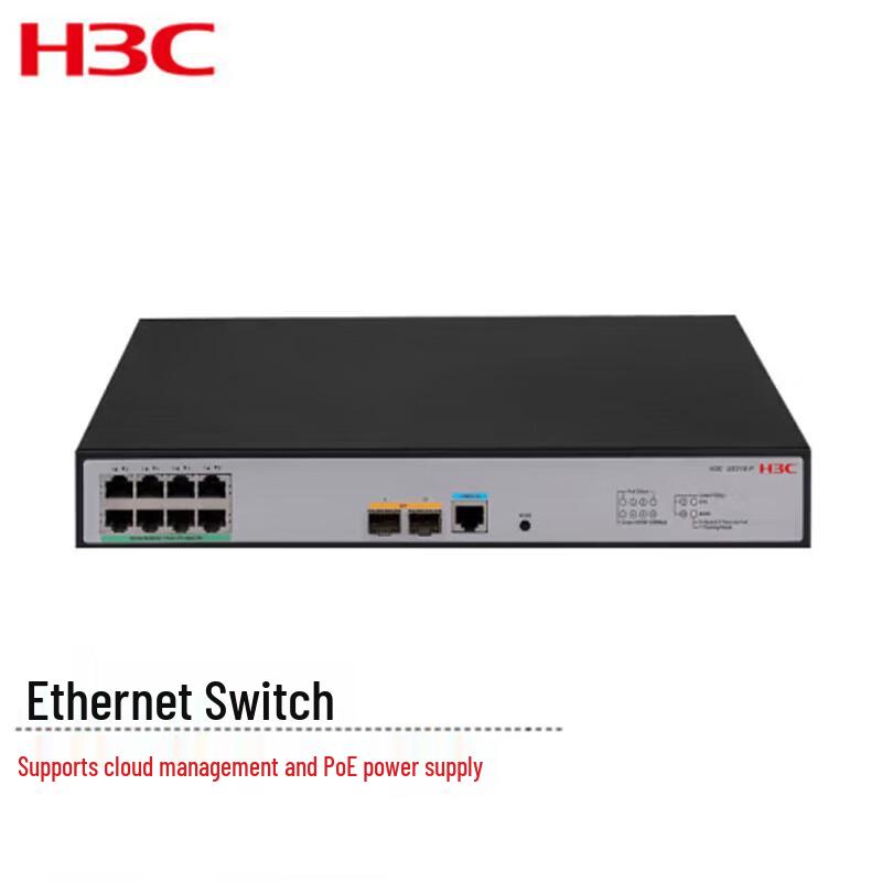 H3C US310-P Layer 2 Gigabit PoE Managed Switch
H3C US310-P Layer 2 Gigabit PoE Managed Switch