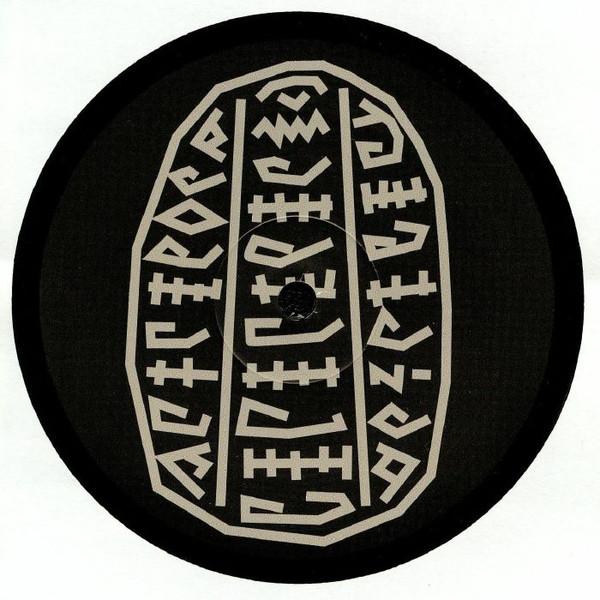 12inch Record GOLDEN BUG X IN FIELDS Bones DLM021 LES DISQUES DE 2019 UK Dance Electronica Used
12inch Record GOLDEN BUG X IN FIELDS Bones DLM021 LES DISQUES DE 2019 UK Dance Electronica Used