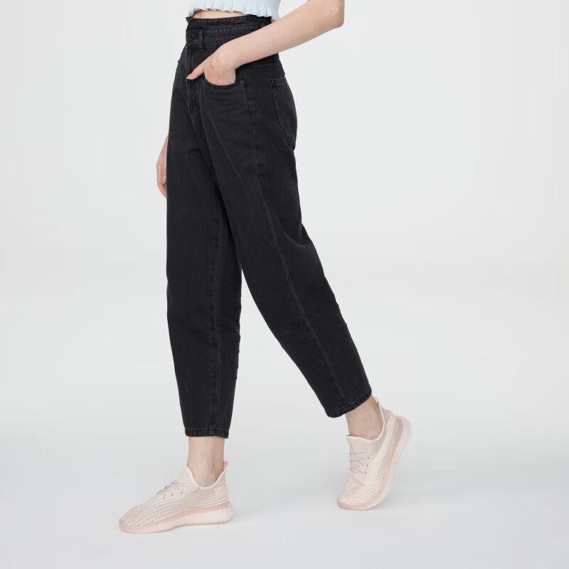 VITABERRY Women s Black Tapered Casual Jeans L
VITABERRY Women s Black Tapered Casual Jeans L