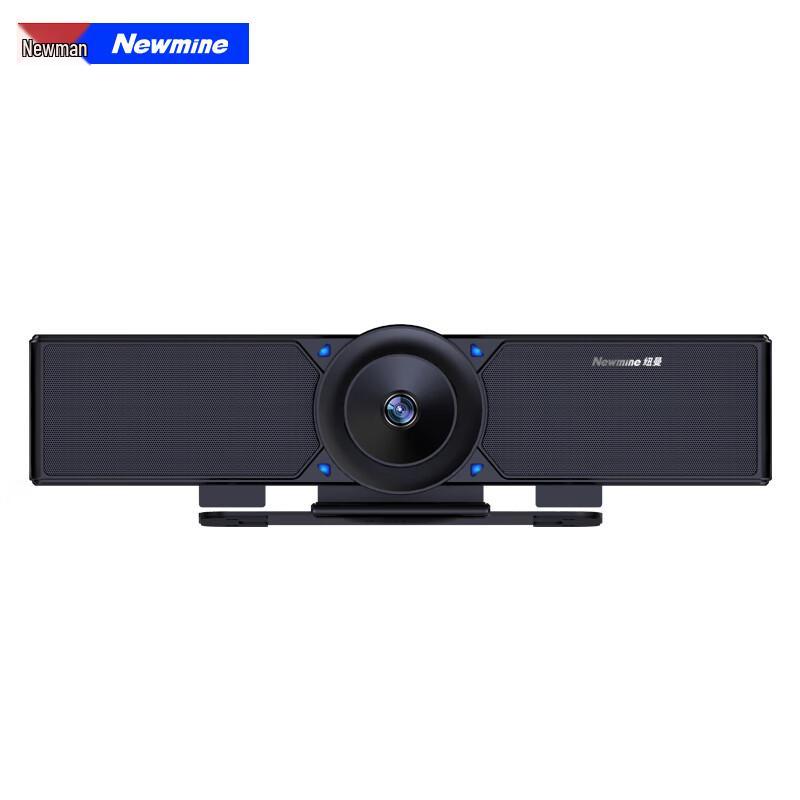 Newsmy NM-S200-4K 4K UHD Video Conference Camera (CN version)
Newsmy NM-S200-4K 4K UHD Video Conference Camera (CN version)