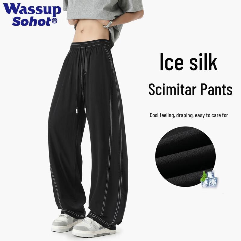Wassup Sohot Men s Ice Silk Quick-Dry Straight Wide-Leg Casual Pants 2XL
Wassup Sohot Men s Ice Silk Quick-Dry Straight Wide-Leg Casual Pants 2XL