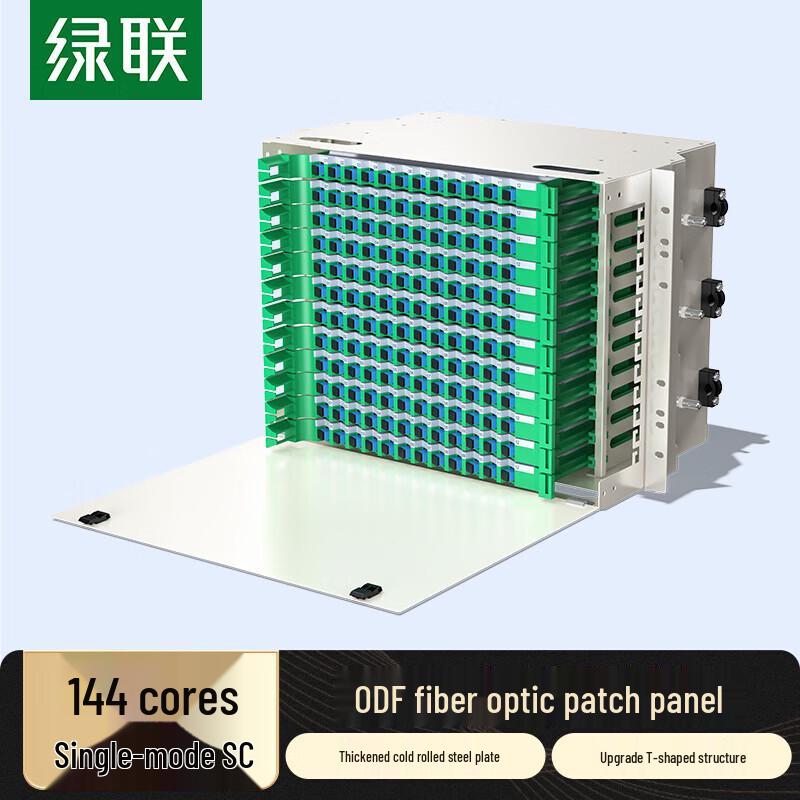 UGREEN 144-Port 8U Single-Mode SC Fiber Optic Distribution Frame
UGREEN 144-Port 8U Single-Mode SC Fiber Optic Distribution Frame