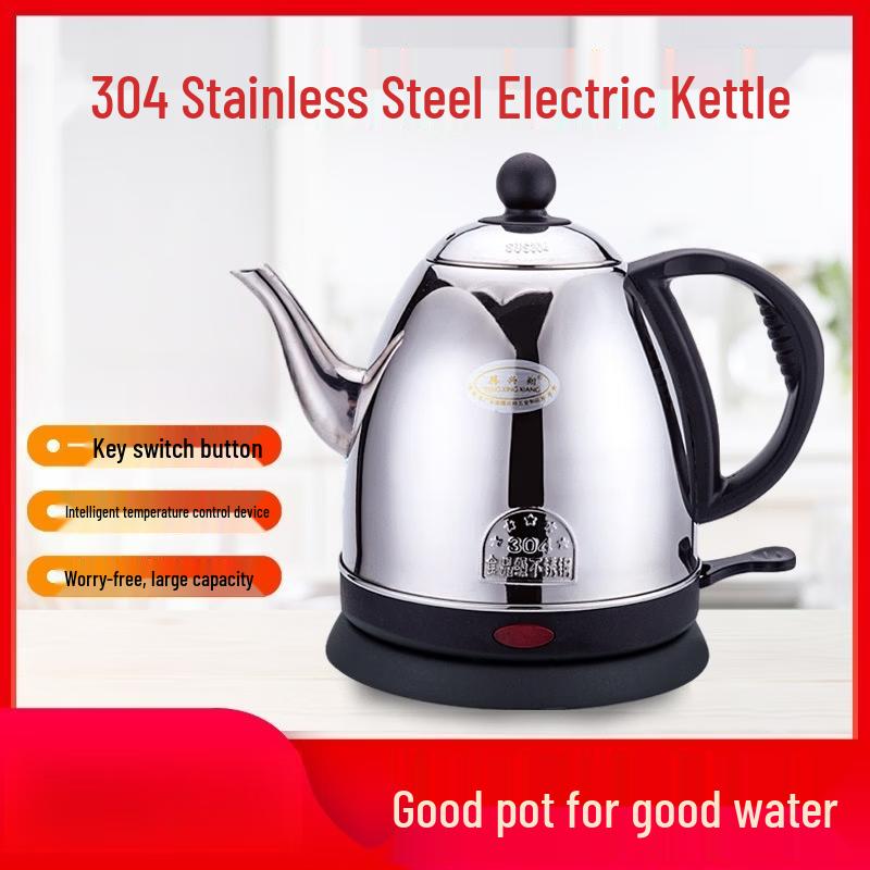 Zhi Shi Stainless Steel Electric Kettle
Zhi Shi Stainless Steel Electric Kettle