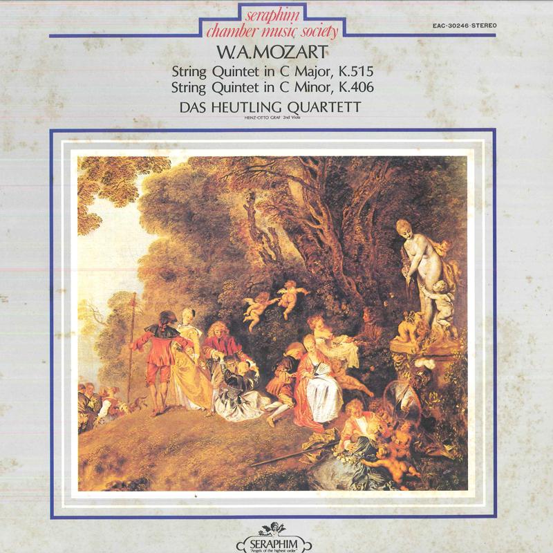 LP Record HEUTLING STRING QUARTET W.a.mozartString Quintet Inc Major EAC30246 ANGEL 1977 Japan Obi Classical
LP Record HEUTLING STRING QUARTET W.a.mozartString Quintet Inc Major EAC30246 ANGEL 1977 Japan Obi Classical