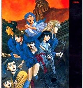 CD IMAGE ALBUM CHIAKI OGASAWARA KOHE Silent Moebius oedo yami fu shima KTCR1084 Japan ObiAnimeGame Used
CD IMAGE ALBUM CHIAKI OGASAWARA KOHE Silent Moebius oedo yami fu shima KTCR1084 Japan ObiAnimeGame Used