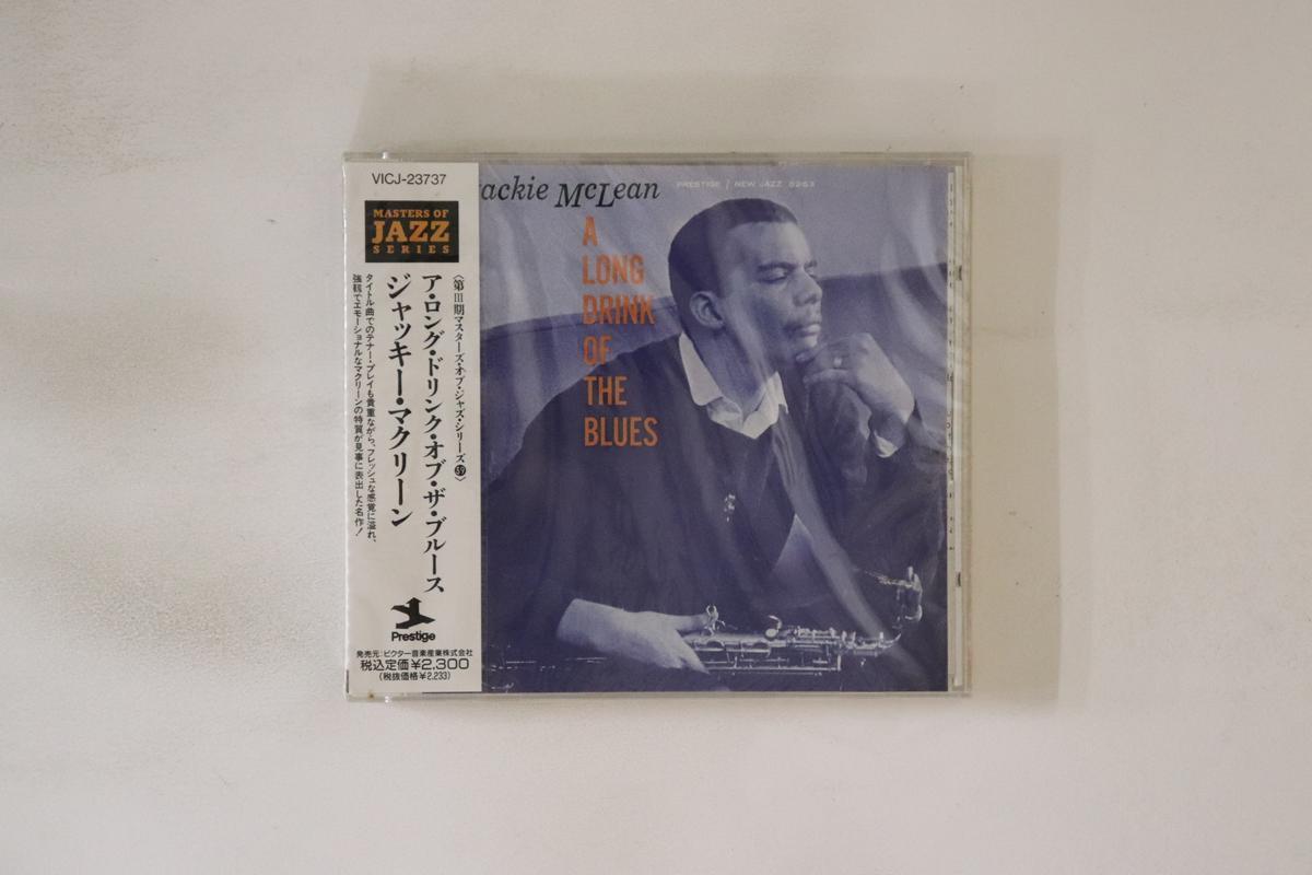 CD JACKIE MCLEAN - A Long Drink Of The Blues VICJ23737 PRESTIGE 1992 Japan Obi Jazz Used
CD JACKIE MCLEAN - A Long Drink Of The Blues VICJ23737 PRESTIGE 1992 Japan Obi Jazz Used