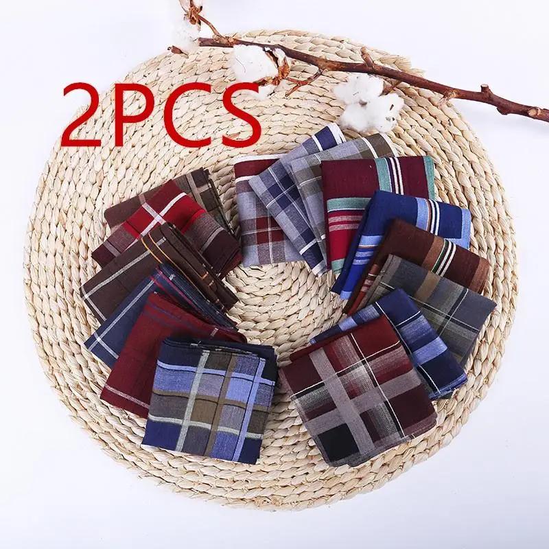 2 pcs Multicolor Stripe Set Square,Cotton Handkerchief 38 * 38 Cm Men Classic Plaid Pattern Pocket
2 pcs Multicolor Stripe Set Square,Cotton Handkerchief 38 * 38 Cm Men Classic Plaid Pattern Pocket