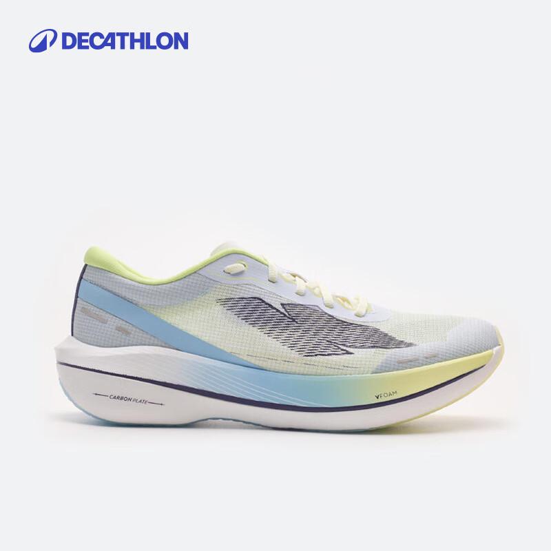Decathlon Women s Carbon Plate Professional Running Shoes
Decathlon Women s Carbon Plate Professional Running Shoes