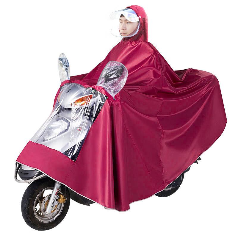 KarLot Electric Scooter Rain Poncho 7XL
KarLot Electric Scooter Rain Poncho 7XL