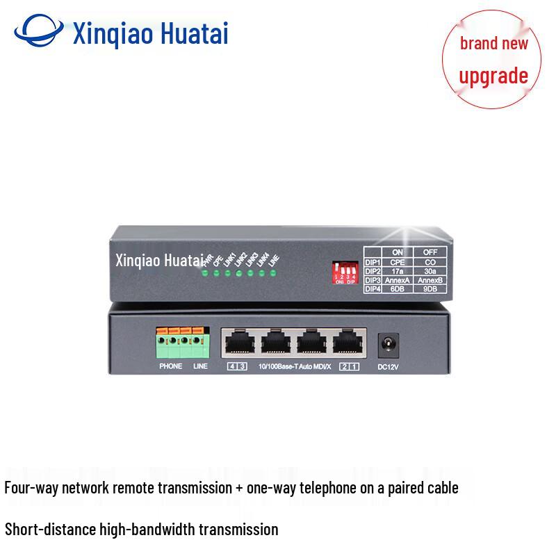 Xinqiao Huatai XQ-2400 VDSL Modem (1-Phone 4-Network)
Xinqiao Huatai XQ-2400 VDSL Modem (1-Phone 4-Network)