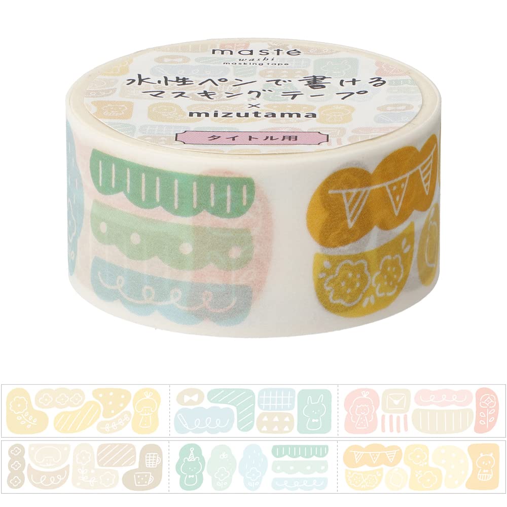 pen writable masking tape with by mizutama for decorating notebooks and Water-based perforations, Masking Tape Marks, titles, flexible, MST-FA33-C
pen writable masking tape with by mizutama for decorating notebooks and Water-based perforations, Masking Tape Marks, titles, flexible, MST-FA33-C