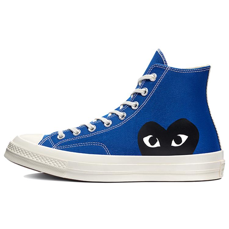 Converse X Comme Des Garcons Play Chuck 70 High Blue Quartz 171846C 35
Converse X Comme Des Garcons Play Chuck 70 High Blue Quartz 171846C 35