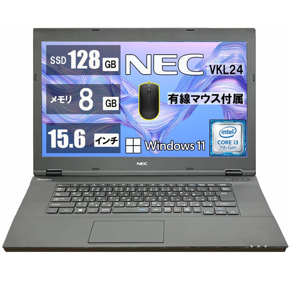 Б/У Ноутбук NEC Core Laptop Mouse Versapro-VKL24 i3-7100U Windows11/15.6 Type/MS &Office2019/8GB чорний
Б/У Ноутбук NEC Core Laptop Mouse Versapro-VKL24 i3-7100U Windows11/15.6 Type/MS &Office2019/8GB чорний