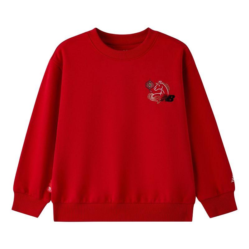 New Balance Kids Sweatshirts Crew Neck Moderate 7ZG11073-RD 130
New Balance Kids Sweatshirts Crew Neck Moderate 7ZG11073-RD 130