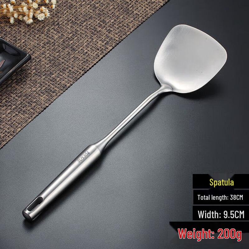 ZLIII 304 Stainless Steel Anti-scald Wok Spatula Set
ZLIII 304 Stainless Steel Anti-scald Wok Spatula Set