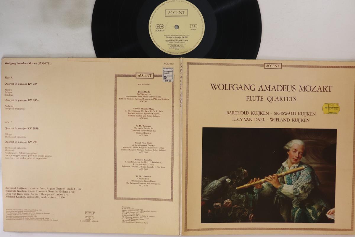 LP Record BARTHOLD KUIJKEN, SIGISWALD KUIJKEN - Mozart Flute Quartets ACC8225 Accent 1982 Belgium Classical Used
LP Record BARTHOLD KUIJKEN, SIGISWALD KUIJKEN - Mozart Flute Quartets ACC8225 Accent 1982 Belgium Classical Used