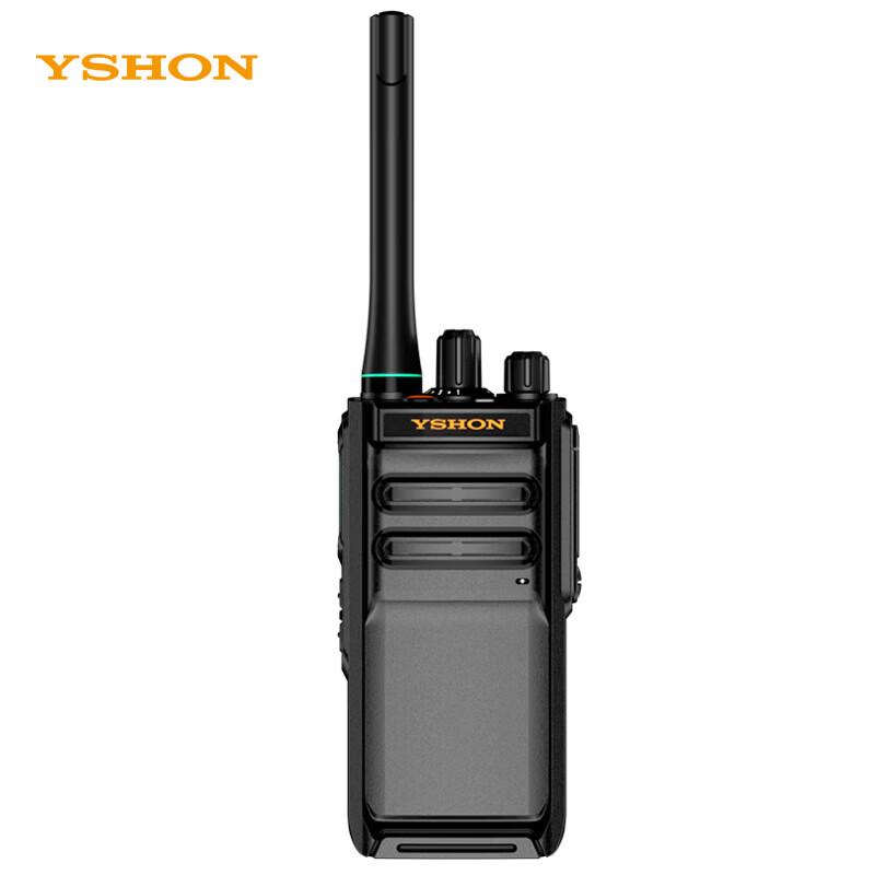 Yixin M4EX Professional Digital Dual-Mode Walkie-Talkie (CN version)
Yixin M4EX Professional Digital Dual-Mode Walkie-Talkie (CN version)
