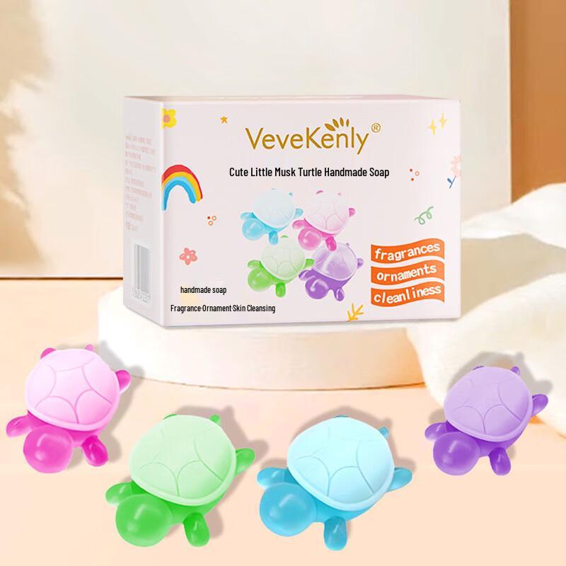 VEVEKENLY Cute Turtle Handmade Soap Set
VEVEKENLY Cute Turtle Handmade Soap Set