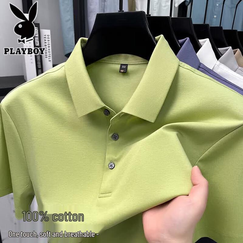 PLAYBOY Men s Pure Cotton Short Sleeve Polo Shirt 2XL
PLAYBOY Men s Pure Cotton Short Sleeve Polo Shirt 2XL