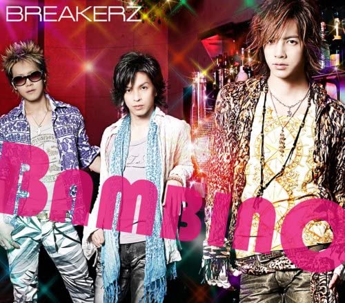 CD BREAKERZ - Bambino/Everlasting Luv ZACL6025 ZAIN RECORDS 2009 Japan ObiJapanese Pop/Rock Used
CD BREAKERZ - Bambino/Everlasting Luv ZACL6025 ZAIN RECORDS 2009 Japan ObiJapanese Pop/Rock Used