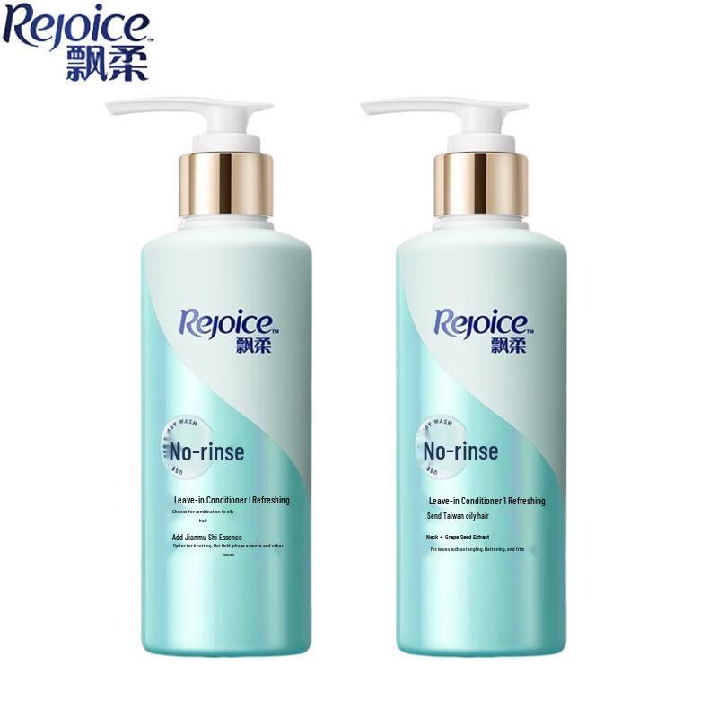 Rejoice Refreshing Silky Smooth Leave-In Conditioner
Rejoice Refreshing Silky Smooth Leave-In Conditioner