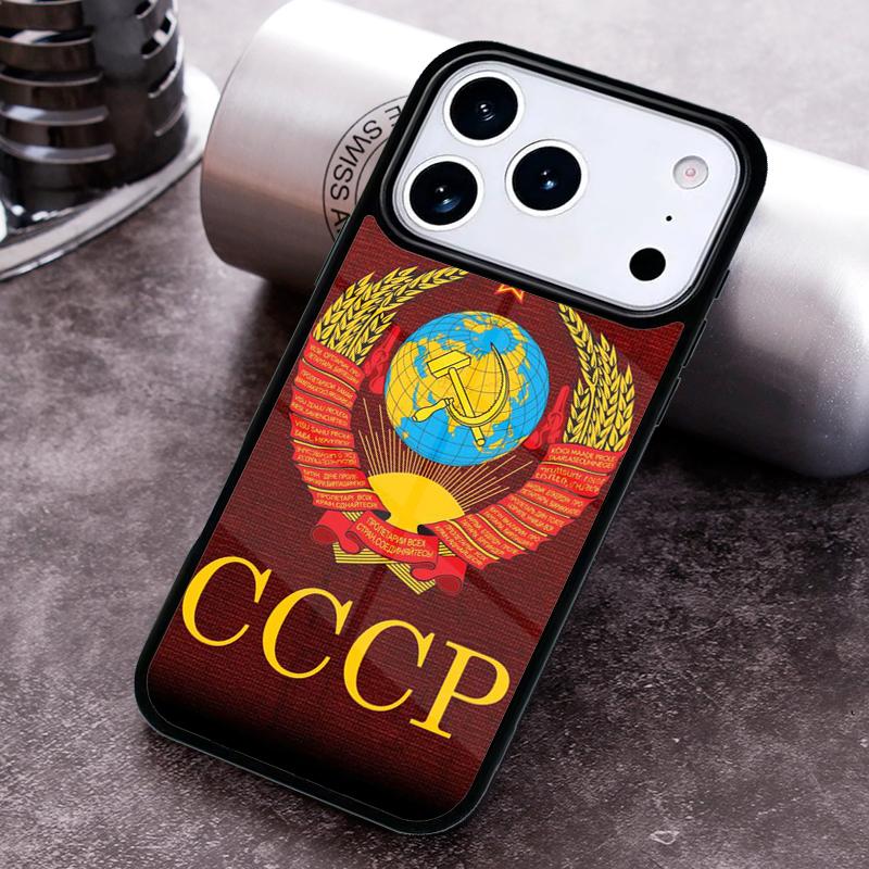 Vintage USSR CCCP soft Phone Case For iPhone 17,16e,15,14,13,12,11,Mini,Pro,MAX soft Silicone Cover iPhone 15 Pro Max
Vintage USSR CCCP soft Phone Case For iPhone 17,16e,15,14,13,12,11,Mini,Pro,MAX soft Silicone Cover iPhone 15 Pro Max