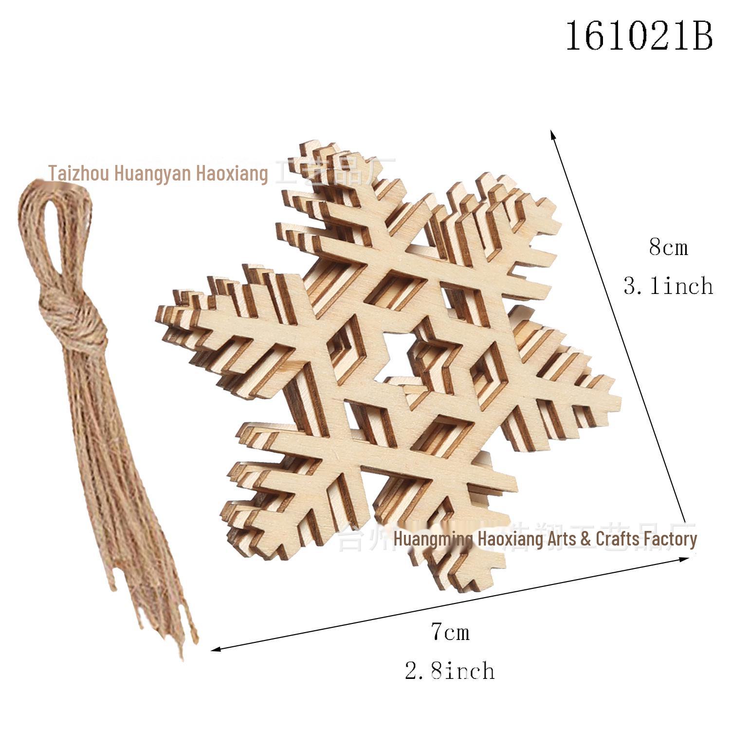 Рождественское украшение на елку из дерева в виде снежинки, вырезанное лазером 161021B, 10 pieces
Рождественское украшение на елку из дерева в виде снежинки, вырезанное лазером 161021B, 10 pieces