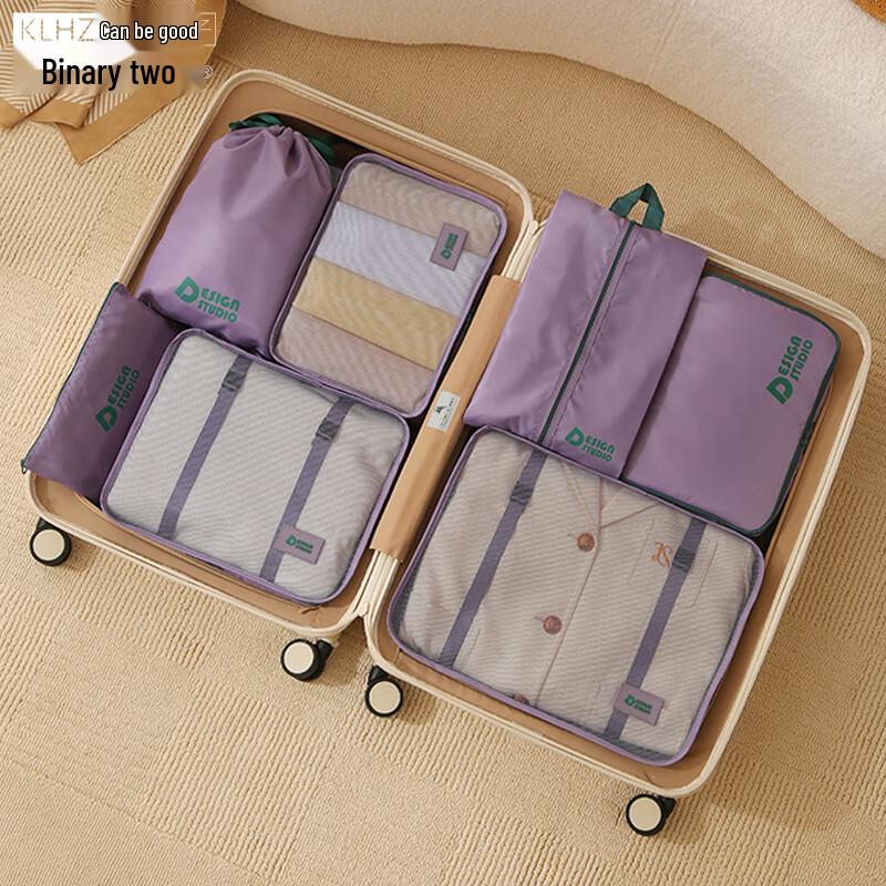 Keliang Huizi Travel Organizer Bags
Keliang Huizi Travel Organizer Bags