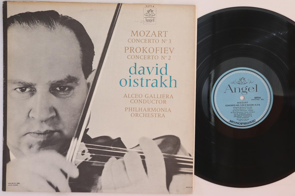 LP Record ALCEO GALLIERA PHILHARMONIA ORCHES Mozart Concerto No. 3 Prokofiev C 35714 ANGEL US Classical Used
LP Record ALCEO GALLIERA PHILHARMONIA ORCHES Mozart Concerto No. 3 Prokofiev C 35714 ANGEL US Classical Used