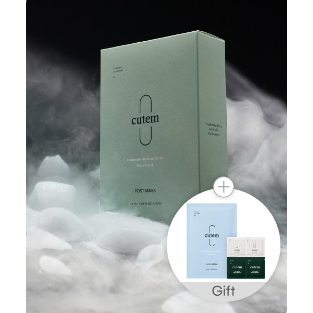 Cutem Post Mask Set 10ea NONE
Cutem Post Mask Set 10ea NONE