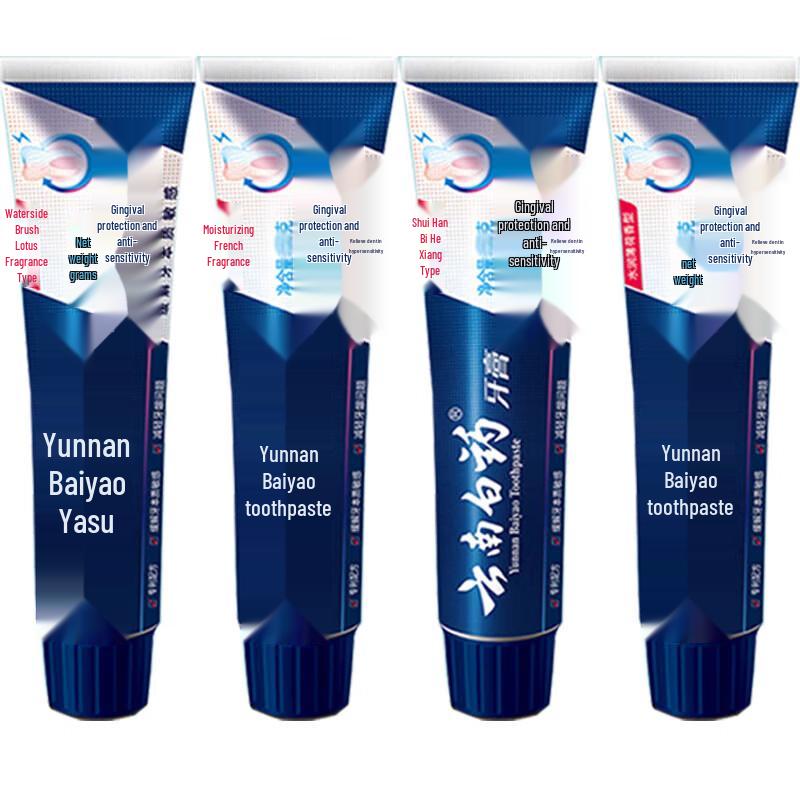 Yunnan Baiyao Gum Care & Sensitive Teeth Toothpaste
Yunnan Baiyao Gum Care & Sensitive Teeth Toothpaste