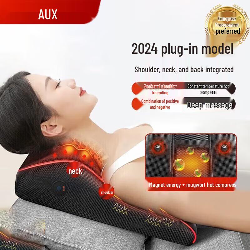AUX Neck and Waist Massage Pillow with Heat
AUX Neck and Waist Massage Pillow with Heat