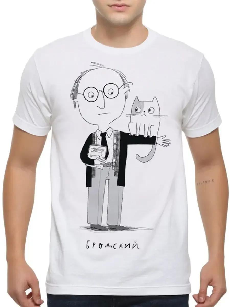 Men s Nevsky printed T-shirt S
Men s Nevsky printed T-shirt S