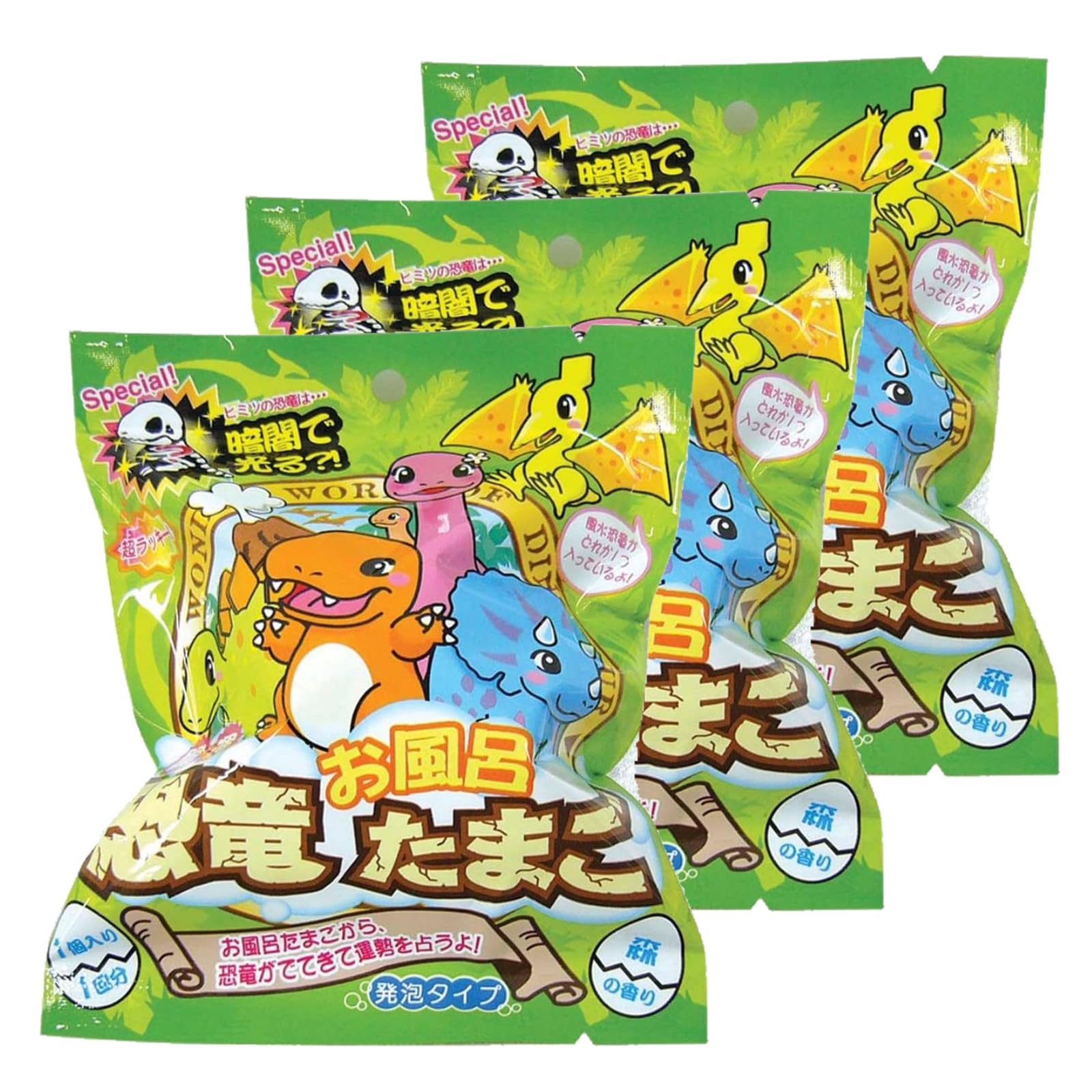 Set of 3 Bath Balls, Good Luck Dinosaur Bath Eggs with Mascots, Bath Toys, Bath Bombs, Kids, Christmas Gift
Set of 3 Bath Balls, Good Luck Dinosaur Bath Eggs with Mascots, Bath Toys, Bath Bombs, Kids, Christmas Gift