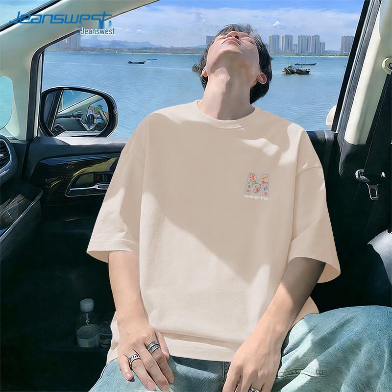 Jeanswest Men s 2026 Summer Pure Cotton Loose Fit Round Neck T-Shirt 5XL
Jeanswest Men s 2026 Summer Pure Cotton Loose Fit Round Neck T-Shirt 5XL