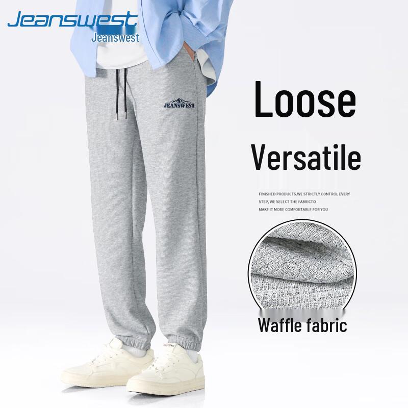 Мужские спортивные брюки Jeanswest вафельной вязки зауженного кроя 2XL
Мужские спортивные брюки Jeanswest вафельной вязки зауженного кроя 2XL