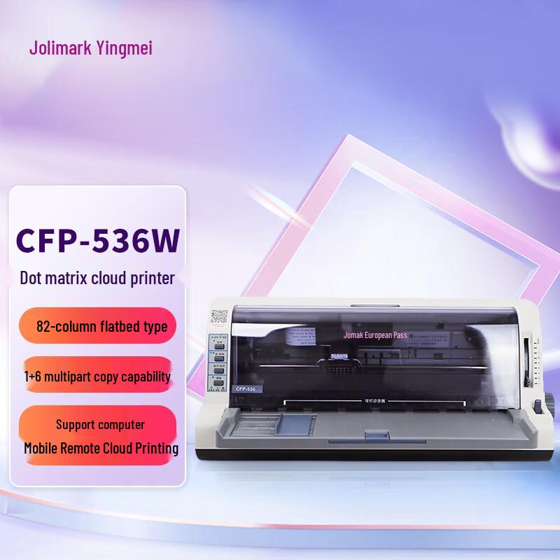Jolimark CFP-536W 24-Pin Dot Matrix Printer CN plug (adapter included)
Jolimark CFP-536W 24-Pin Dot Matrix Printer CN plug (adapter included)