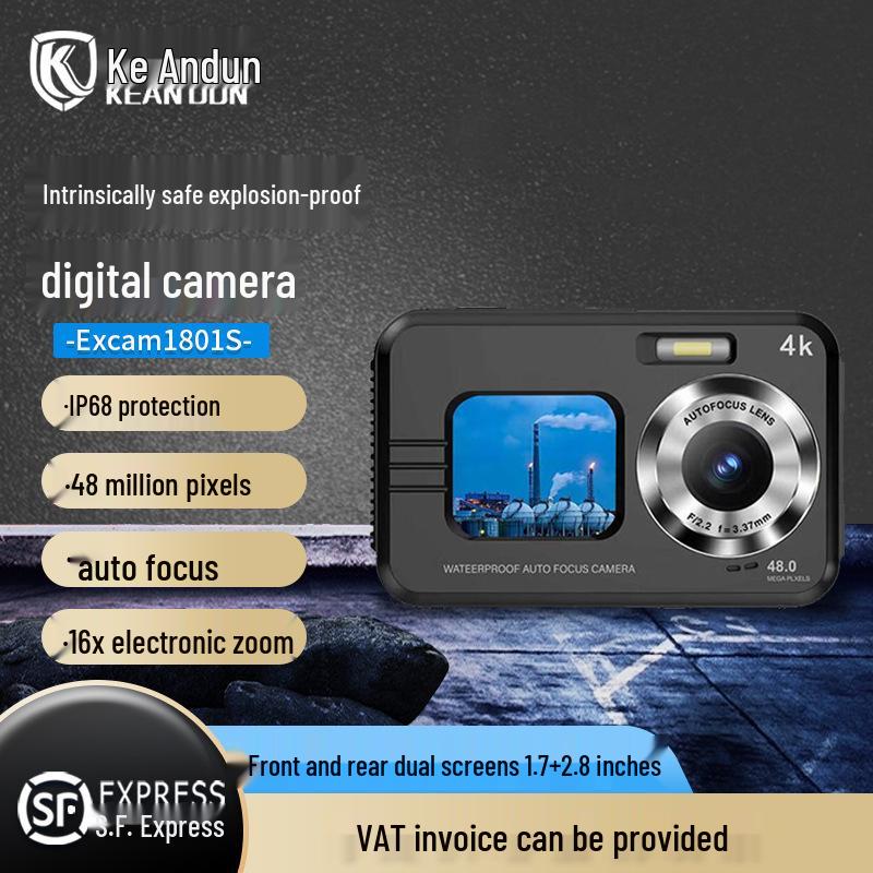 ExCam1801S Intrinsically Safe Explosion-Proof Digital Camera for Petrochemical Use Standard Model
ExCam1801S Intrinsically Safe Explosion-Proof Digital Camera for Petrochemical Use Standard Model