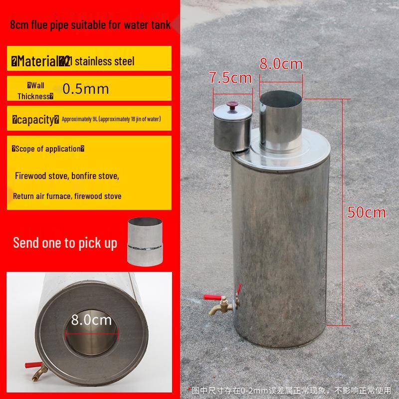 Stainless Steel Firewood Stove with Chimney Kettle and Water Tank Accessories
Stainless Steel Firewood Stove with Chimney Kettle and Water Tank Accessories