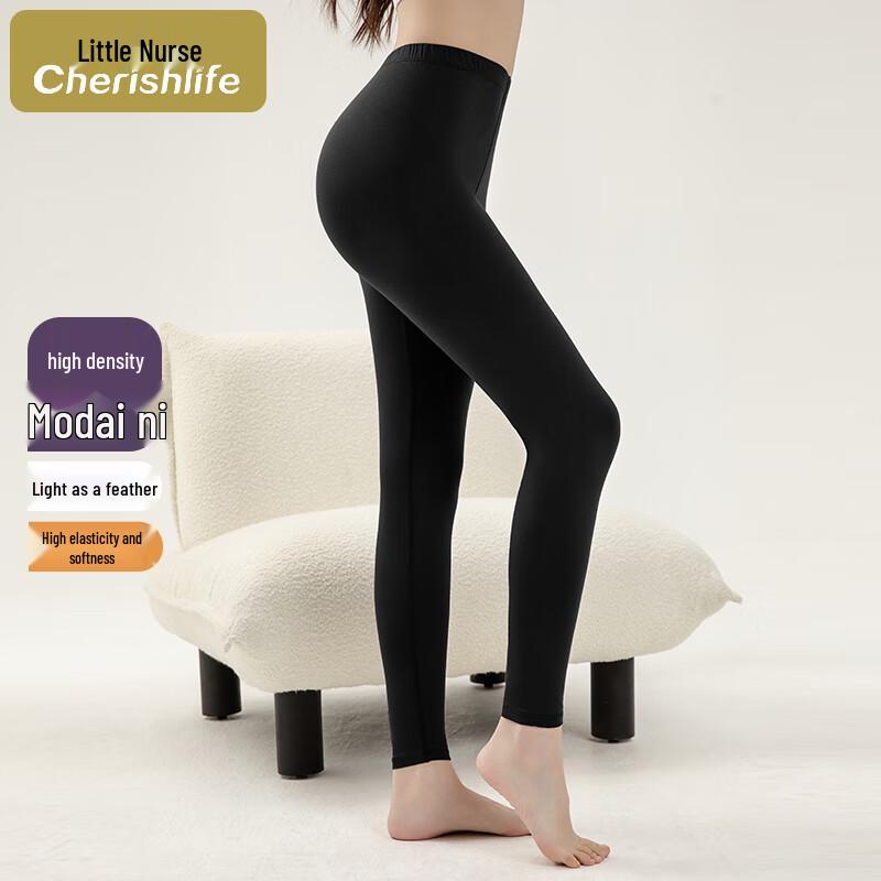Women s Modal Blend Thermal Base Layer Leggings M (165)
Women s Modal Blend Thermal Base Layer Leggings M (165)