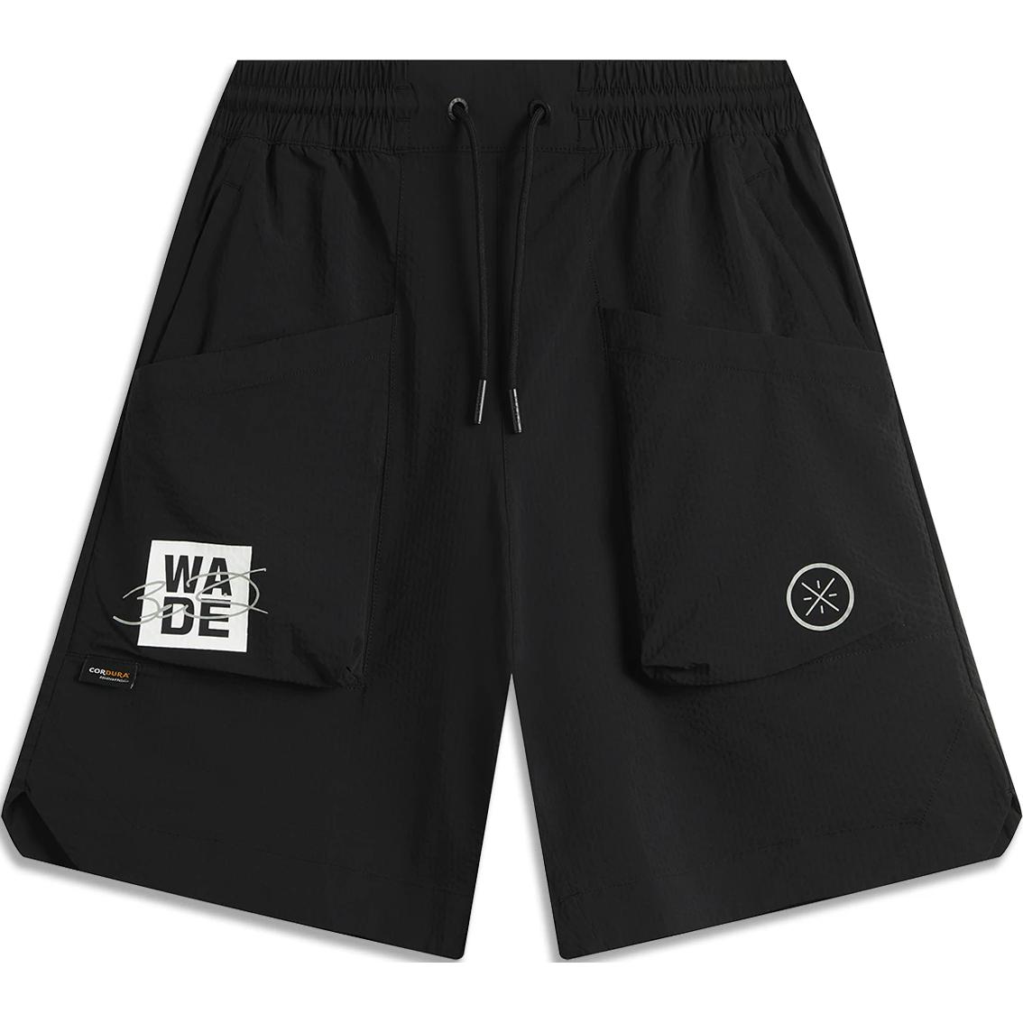 Li-Ning Wade Series Letter Mid-Waist Drawstring Comfortable Breathable Casual Shorts Men shorts Black AKSU129-1 M
Li-Ning Wade Series Letter Mid-Waist Drawstring Comfortable Breathable Casual Shorts Men shorts Black AKSU129-1 M