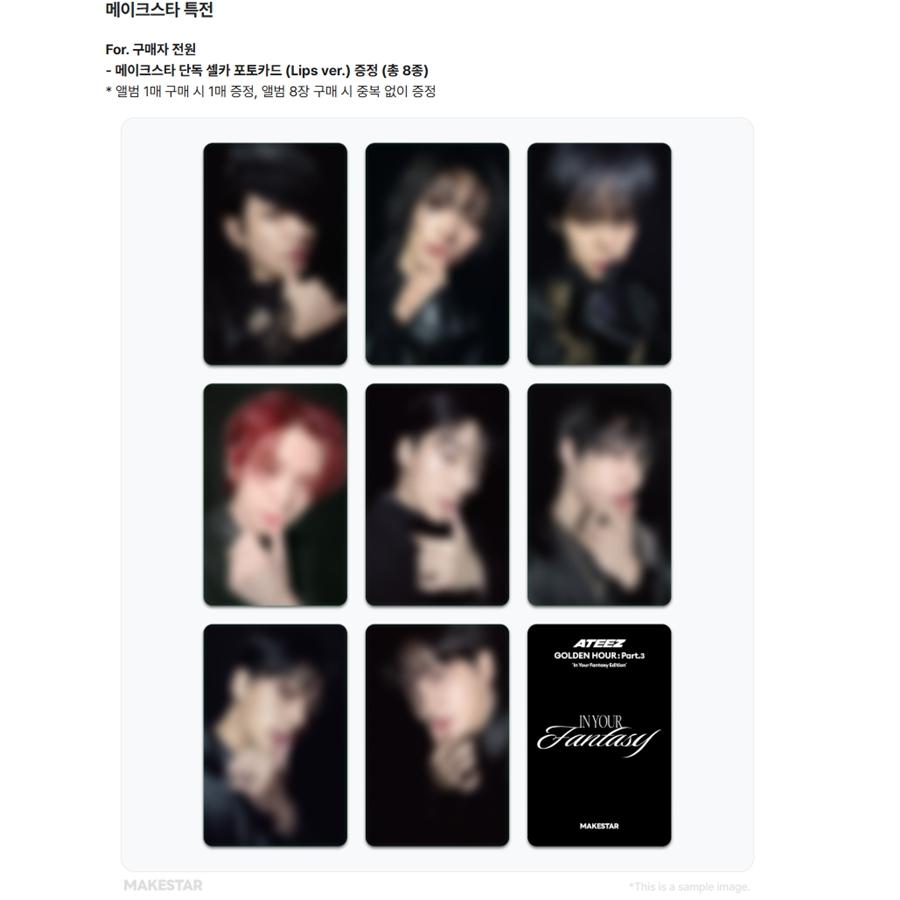 ЗОЛОТОЙ ЧАС ATEEZ : Часть 3 В твоей Фантазийной Редакции (Ограниченная Фэнтези Версия) (+Онлайн-выгода) POB MAKESTAR 1EA
ЗОЛОТОЙ ЧАС ATEEZ : Часть 3 В твоей Фантазийной Редакции (Ограниченная Фэнтези Версия) (+Онлайн-выгода) POB MAKESTAR 1EA