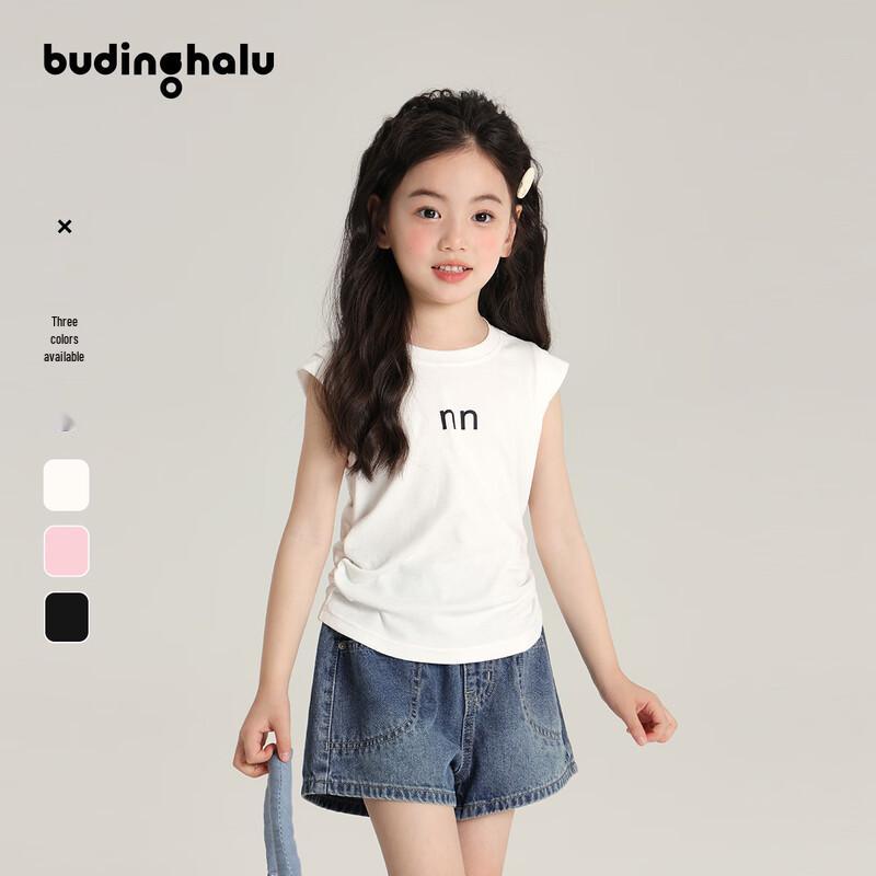 Girls Letter Print Sports Vest 130/60
Girls Letter Print Sports Vest 130/60